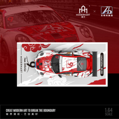 ModernArt x Bardelli 1:64 911 GT3 CUP Bardelli#9 Diecast Model Car
