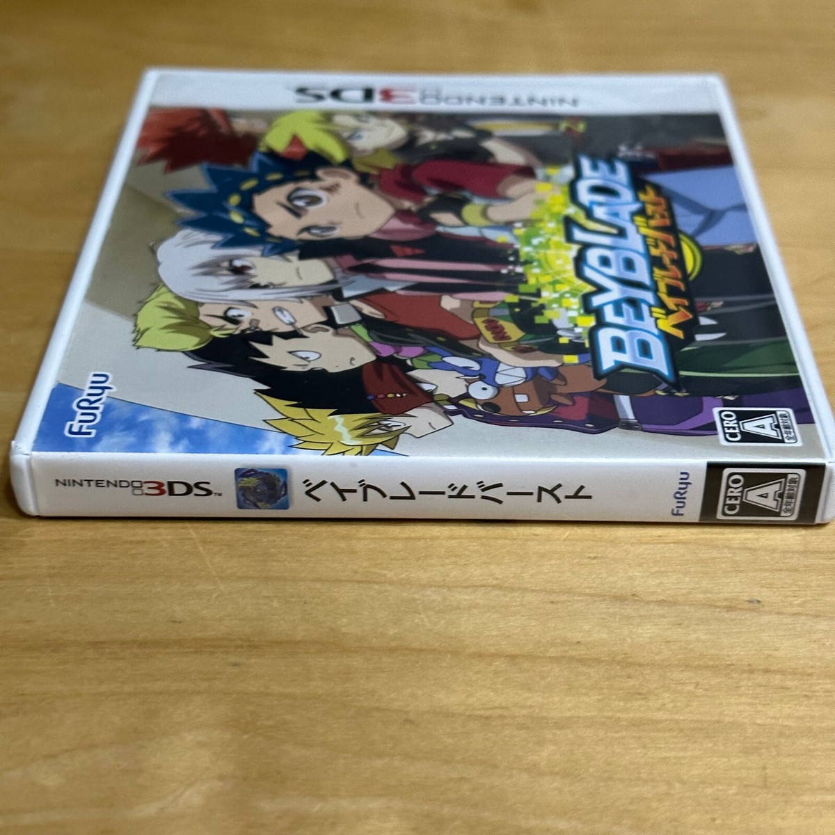 JAPANESE Nintendo 3DS - BUTJ - Beyblade Burst | eBay UK