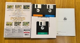 Let's go by A Train 4 Map Construction + power up kit Rare FM TOWNS 1994