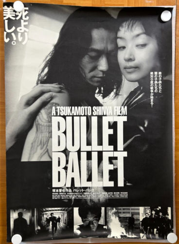 BULLET BALL Shinya Tsukamoto 2001 Movie Japan Original Poster B2(20x28) - Picture 1 of 9