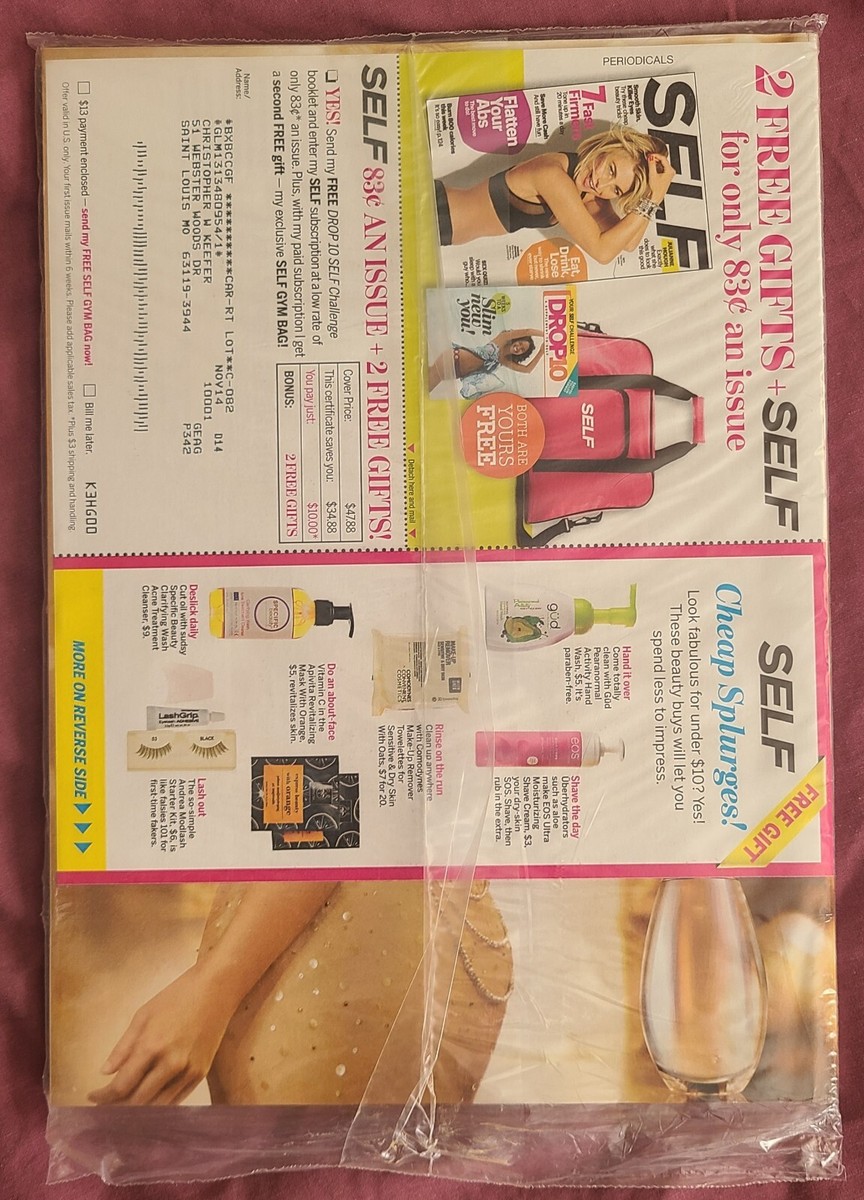 女性情報誌 GLAMOUR US Magazine August 2009 Glamour magazine