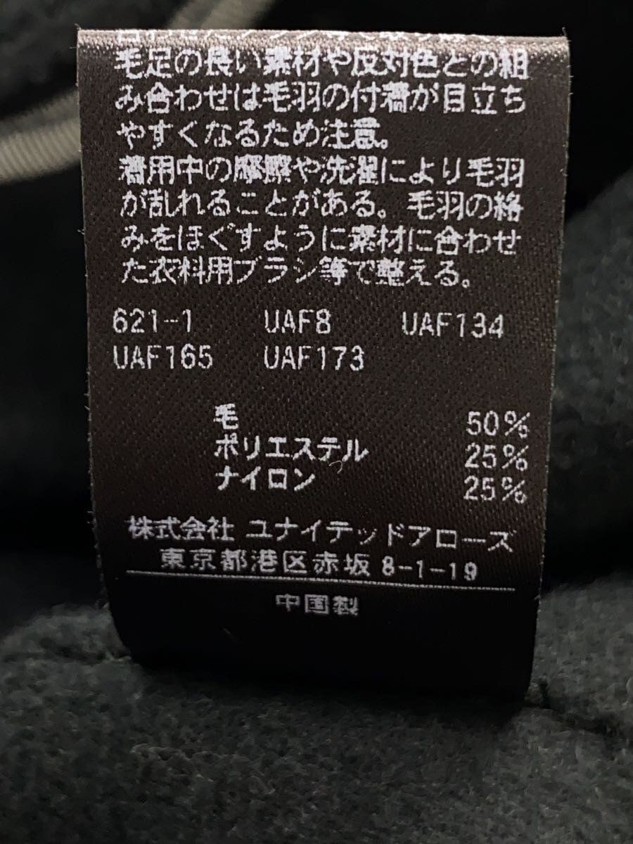 ALTRA Poncho cappotto UNITED ARROWS altro fiume M lana verde tinta unita 1625 104 4877