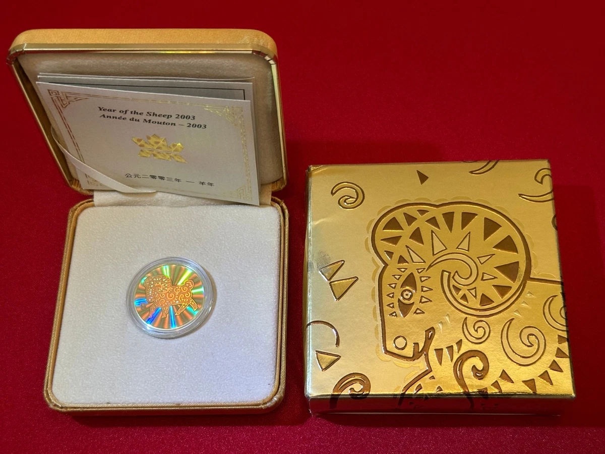 Canada Hologram Gold for sale | eBay