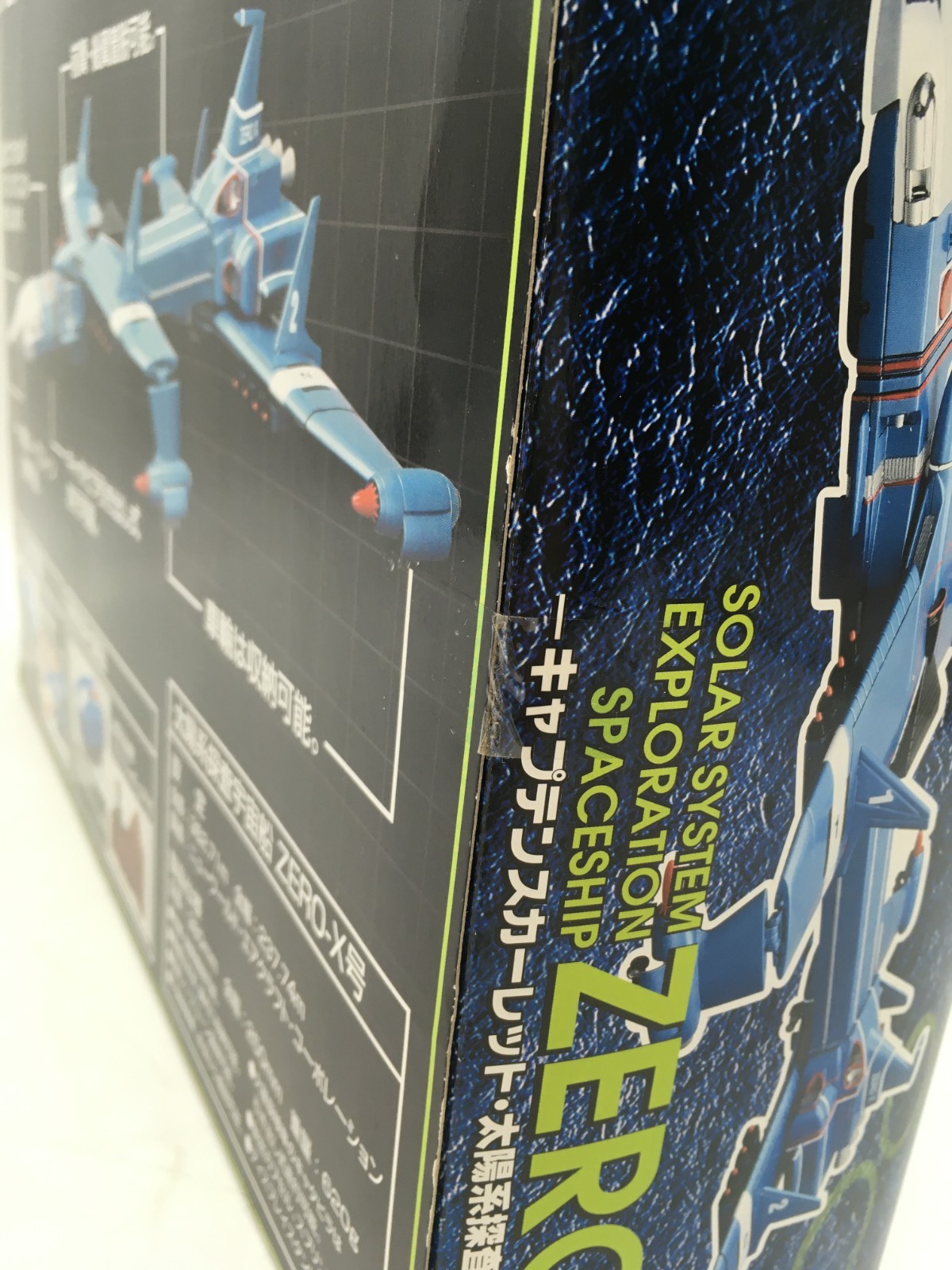 Bild 11 von 24