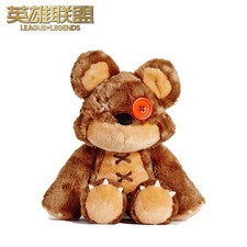 36cm Anime League Of Legends Tibbers Fill Plush Doll Ornament Decorative Toys