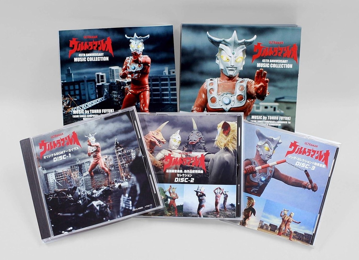 CD Ultraman Leo 45th Anniversary Music Collection Japan Original