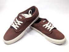 Vans Atwood Tortoise Brown Suede Men's Skate Shoes - Assorted Sizes NWB