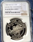 CHINA 1988 MACAU SILVER GRAND PRIX ANNIVERSARY PF69 NGC S100P 100 patacas — photo 2