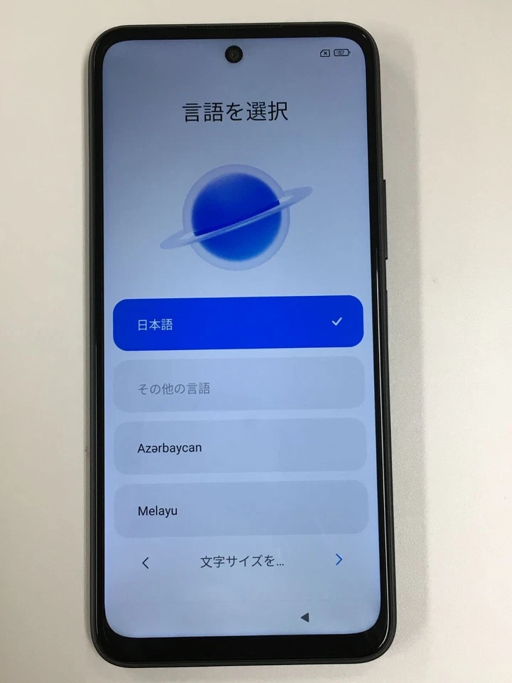 AU Xiaomi Redmi Note 10 AU Edition 64GB JE XIG02SHA Graphite Gray SIM Free FS #t - Image 2 of 2