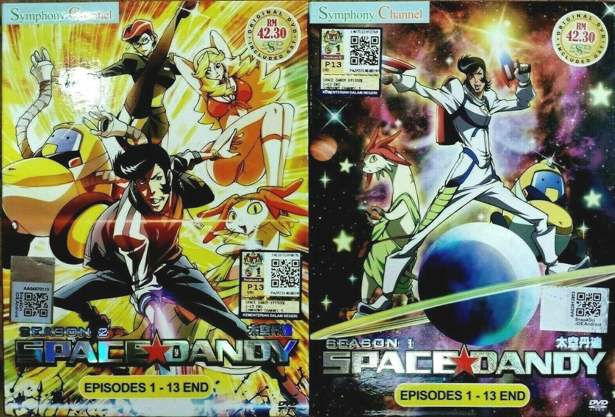 スペース☆ダンディ コンプリートBOX DVD (シーズン1&2)インポート品