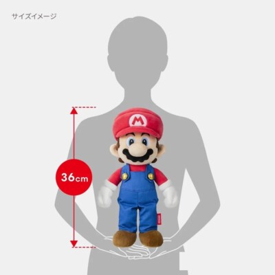 （非売品）New Super Mario Bros.ディスプレイPOP8体セット $_1.JPG?set_id=8800005007
