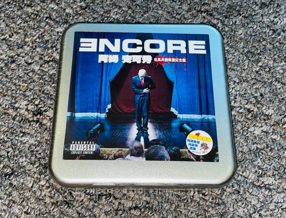 EMINEM Encore Taiwan Exclusive Iron-box Edition Brand New Factory 