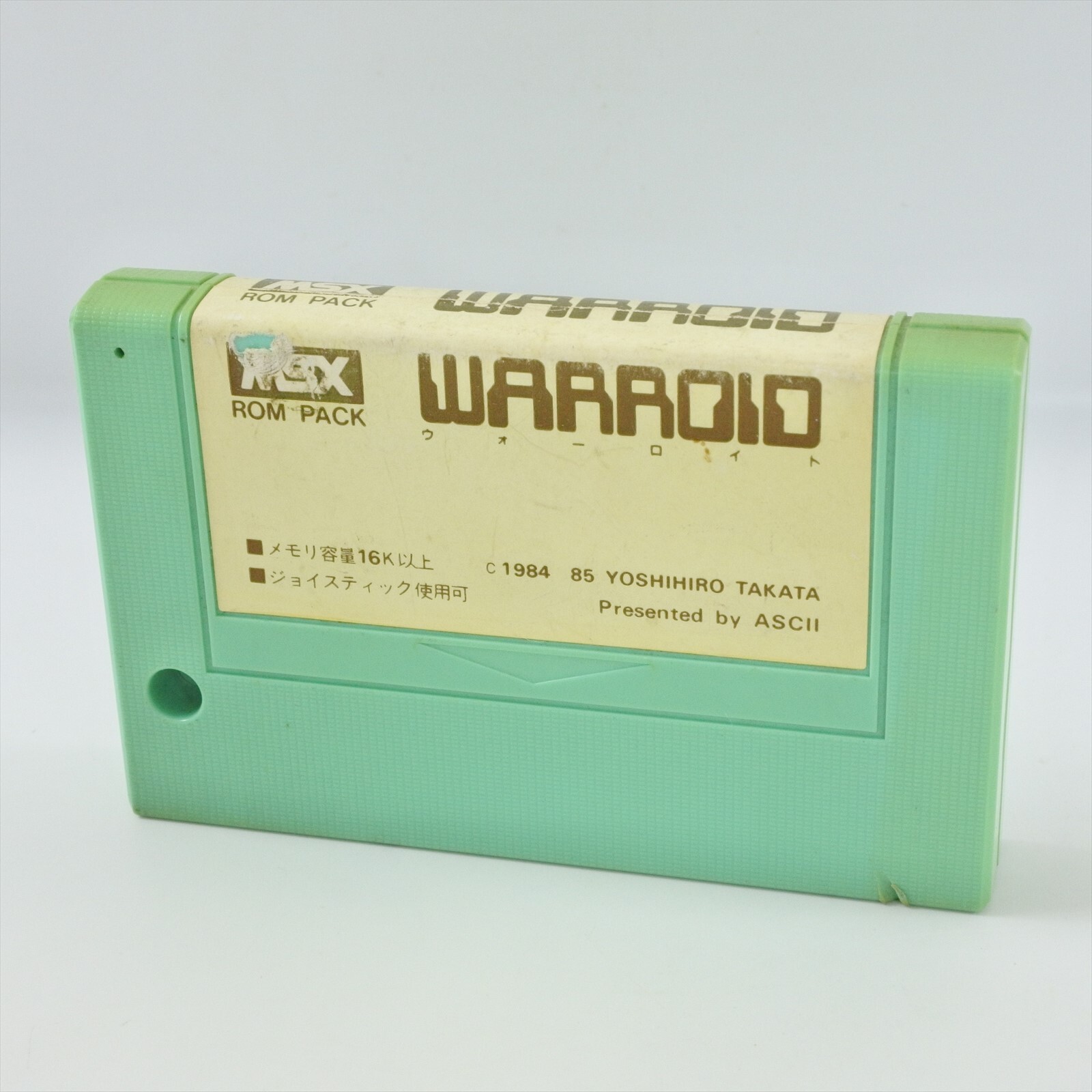 msx WARROID Cartridge Only 2316 msx