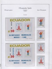 Olympic Games 1980 B49 Ecuador MNH 2 Sheets + 4v