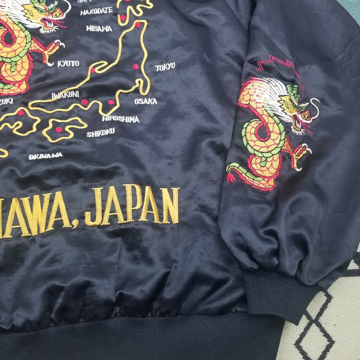 Vintage Far East Tour Okinawa Japan Bomber Jacket