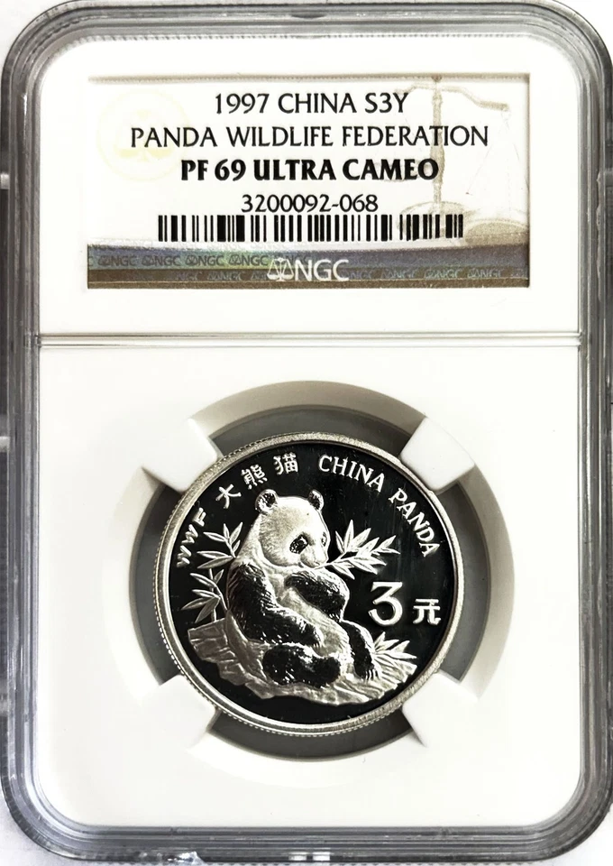 1997 SILVER CHINA 3 YUAN PANDA WILDLIFE FUND WWF PROOF COIN NGC PF 69 ULTRA CAM - Image 1 of 2