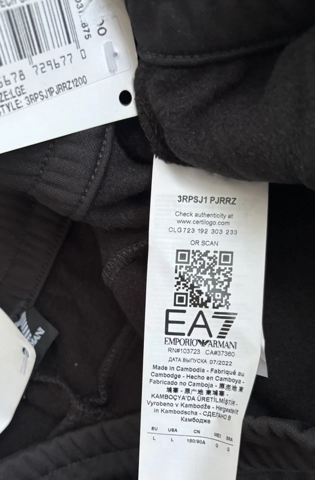 Emporio Armani Ea7 Mens Sweat Shorts Size L - image 2 of 4