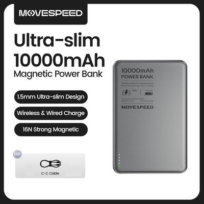 MOVESPEED S10 Powerbank 10000mAh PD20W Magisch Draht