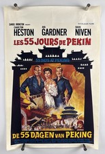 55 DAYS PEKING Movie Poster (Fine) Belgian 1963 14.25x21.25 Charlton Heston 108