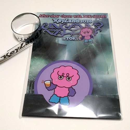 Key Land Merch Key Land Upgrade Bonus Boxil + Silver Tape | eBay