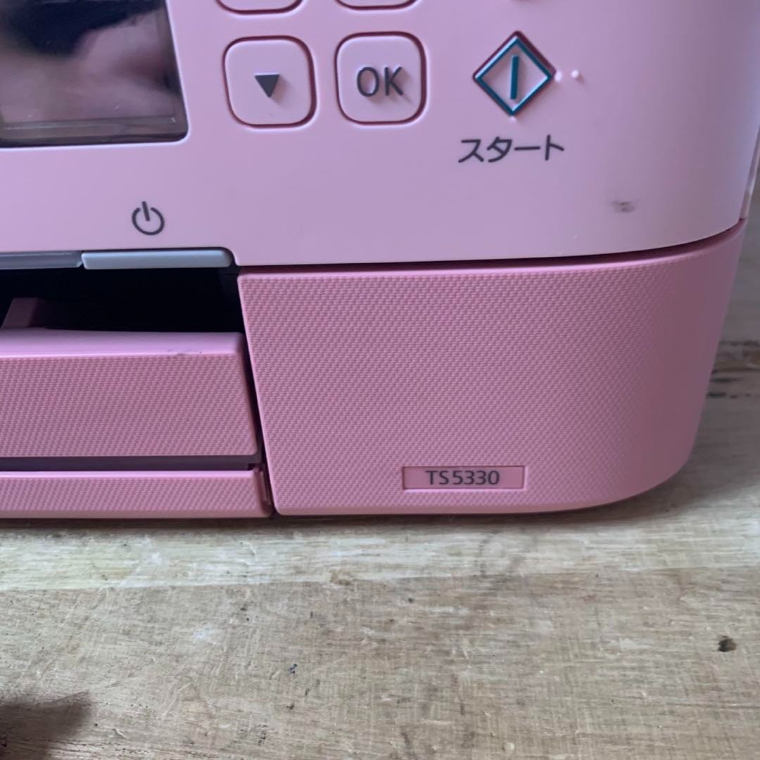 Canon プリンター PIXUS TS5330 ピンク⭐️新品⭐️ TS5330（ピンク）】 キヤノン インクジェット プリンター複合機