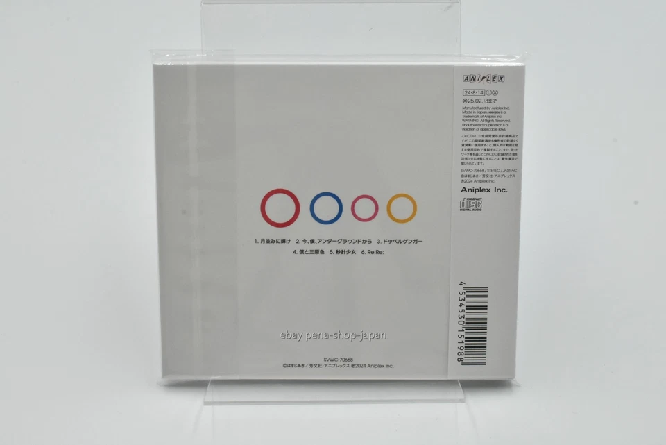 BOCCHI THE ROCK! Kessoku Band-Re: Kessoku Band (First Press Ltd)-JAPAN CD - Image 2 of 2