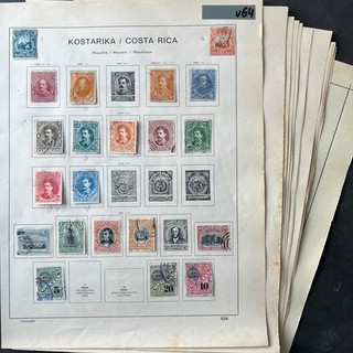 Costa Rica ... Briefmarken Vordruck Sammlung 19./20. Jhd. 15 Seiten v64