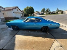 1971 Plymouth Duster for Sale
