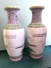 Vintage Chinese Porcelain Landscape Vases Set of 2 Signed 12” — photo 4