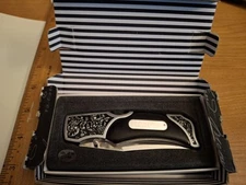 Vintage Things Remembered Custom Engraved Pocket Knife Wayne May It Save Friends