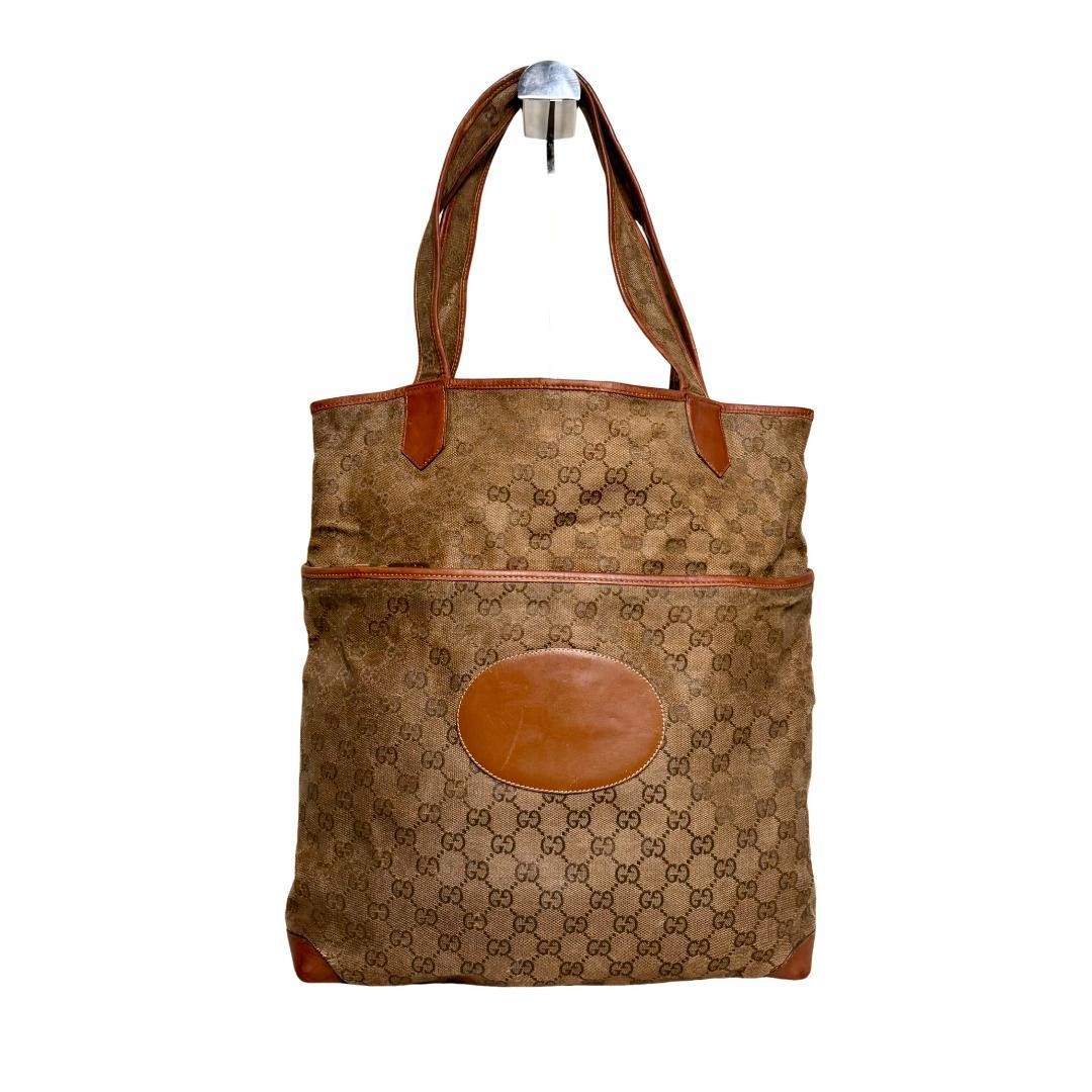 GUCCI Brown PVC Tote Bag Authentic Model G0506859