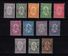 BULGARIA 1882 1886  YEAR SET BIG LION COMPLETE SET OF 12 STAMPS ORIGINAL GUM MNH