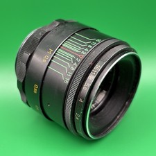 Ussr 1981 HELIOS 44-2 2/58 M42 mount Soviet lens King Bokeh Portrait Rare