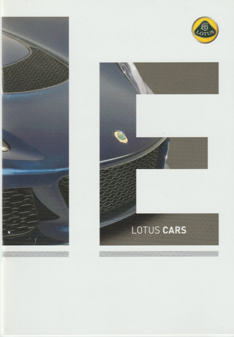 Lotus. Coches Lotus. Folleto de ventas 2014