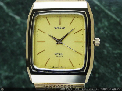 Citizen Exceed 4-798147 Square Yellow Dial Quartz Mens Citizen Exceed 4-798147 Square Yellow Dial Quartz Mens