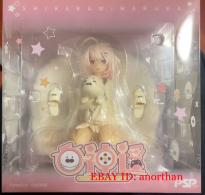 【新品未開封】ハルカミライ LIVE EDITION FIGURE フィギュア ハルカミライ / ハルカミライ LIVE EDITION FIGURE – UNIVERSAL