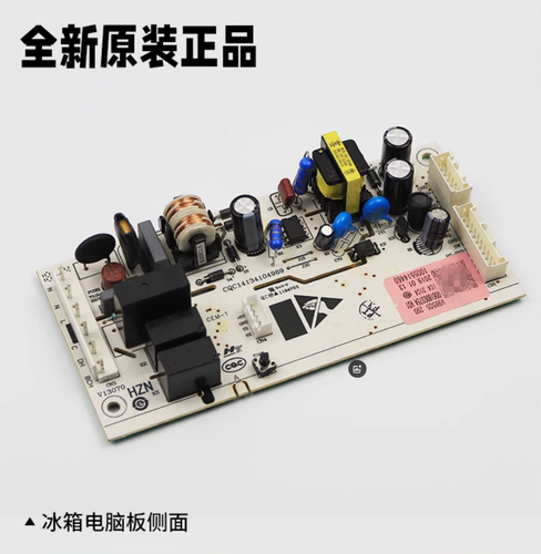 Computer Board Control Board BCD-221WDPT/0061800375A For Haier Refrigerator - Picture 3 of 4