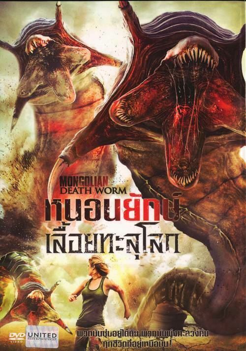 その他 Hooked: Monster Fish of Mongolia [DVD] Hooked: Monster Fish of Mongolia [DVD]