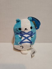 Cats vs Pickles Bean Plush NWT - Lacey 175