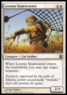 mtg card wiki Double-faced card