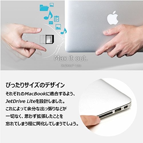 Carte d'extension de stockage Transcend 256 Go JetDrive Lite 130 pour MacBook Air 13 pouces - Photo 5 sur 7