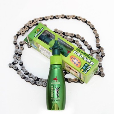 50ML Bike Bicycle Chain Special Lube Lubricating O... - Grandado - Foto 7