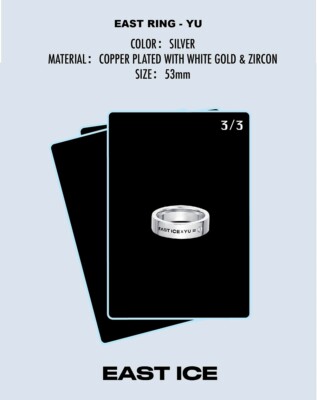 EASTICE Lock YU Heart U Edition Ring Yuteng Yang 杨宇腾