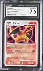 CGC 7.5 - Charizard Unlimited DPBP#006 Shining Darkness Holo (2007)