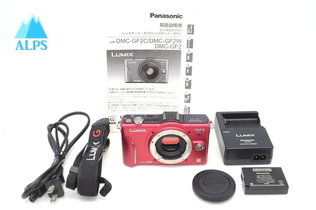 ☆訳ありPanasonic DMC-GF2 レンズ付き電池新品付 2026年最新】Yahoo!オークション -dmc-gf2の中古品・新品・未使用品一覧