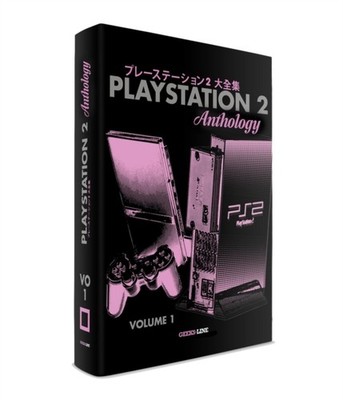 PLAYSTATION 2 ANTHOLOGY VOL 1 by GEEKS-LINE Hardback Self Help Business