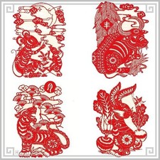 Paper Cutting Set M04 "Moonlight Zodiac" 12 Sheets 20 15cm
