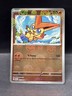 Victini (Master Ball Pattern) 012/086 - Pokemon TCG - Black Bolt Reverse Holo