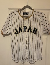 Men s Mizuno World Baseball Classic Japan Samurai Jersey Size Small/Medium