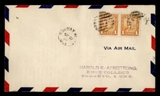 DR WHO 1929 CANADA FIRST FLIGHT? NORWAY HOUSE MAN TO TORONTO ONT ROESSLE R00423